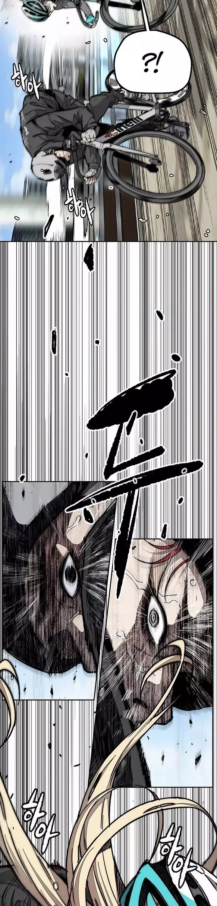 Wind Breaker Chapter 532 page 3