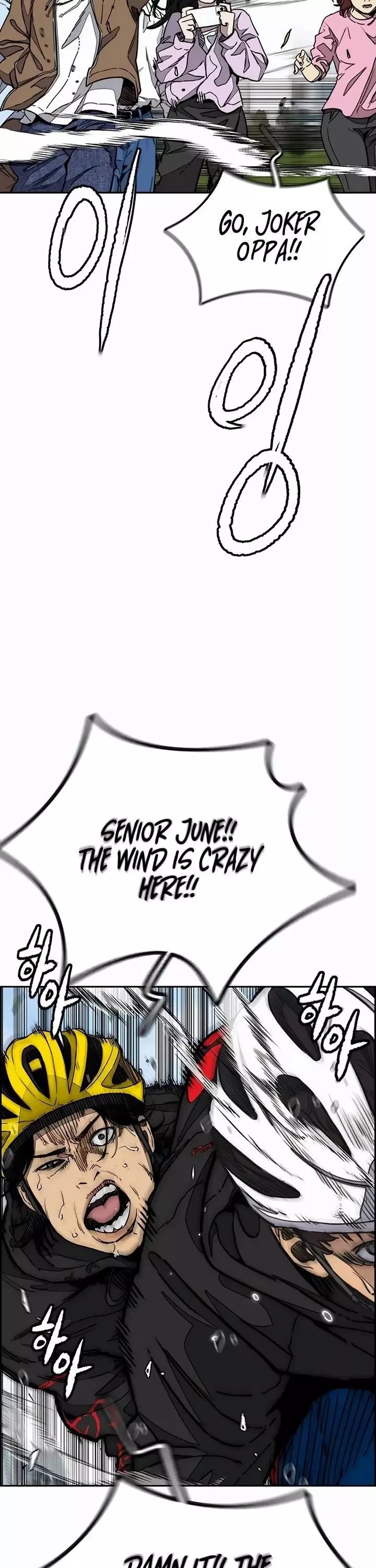 Wind Breaker Chapter 532 page 12