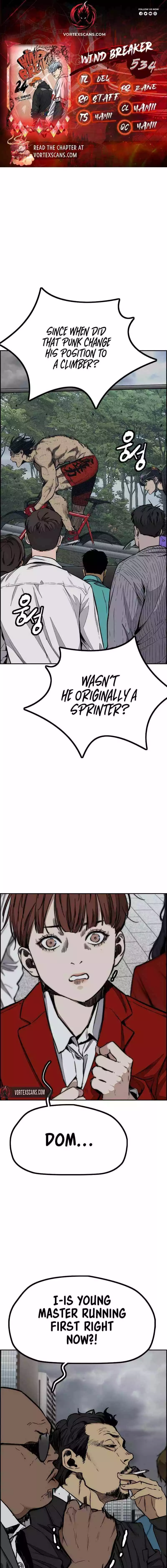 Wind Breaker Chapter 534 page 2