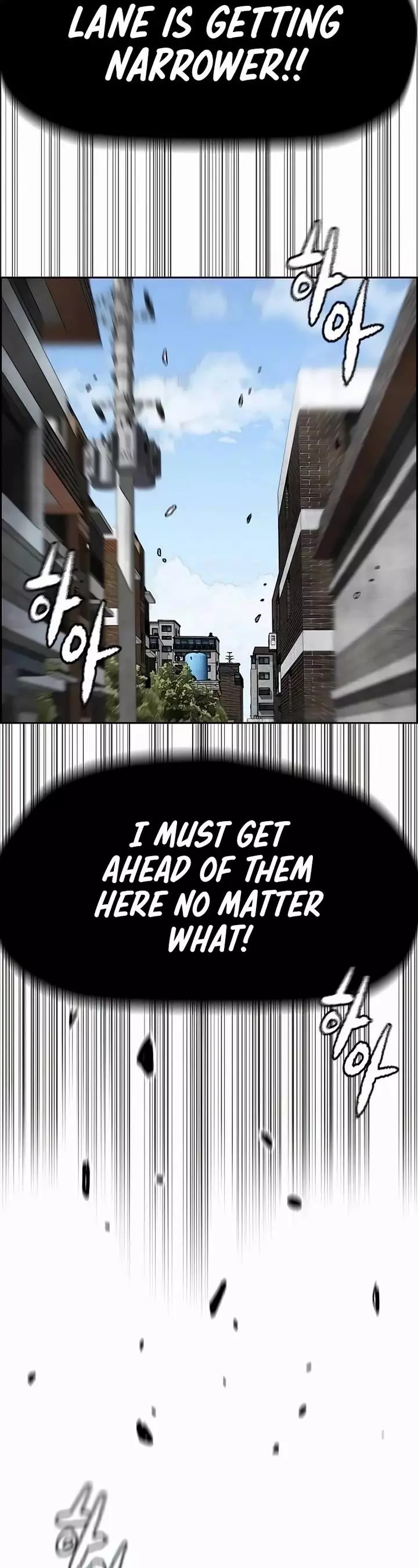 Wind Breaker Chapter 532 page 10