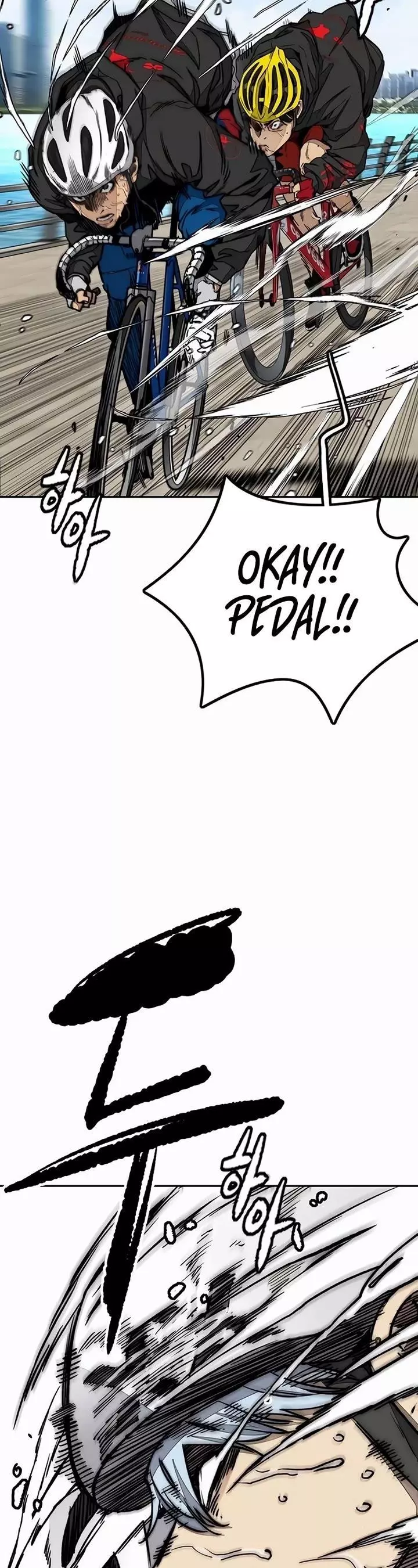 Wind Breaker Chapter 532 page 14