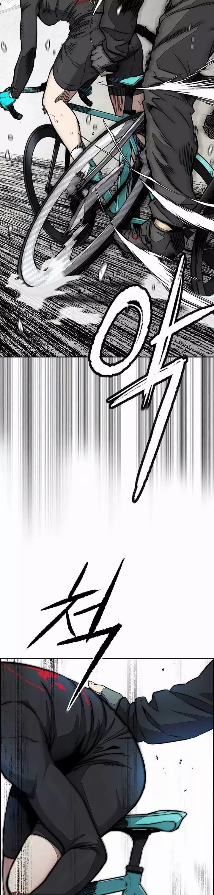 Wind Breaker Chapter 532 page 53