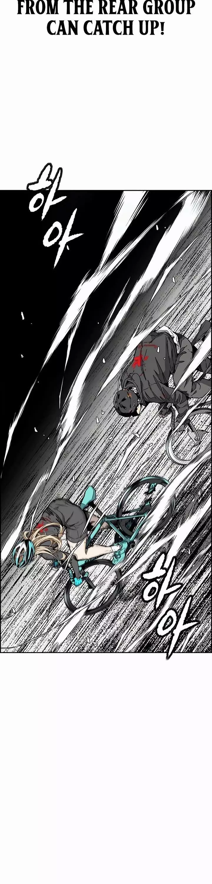 Wind Breaker Chapter 532 page 67