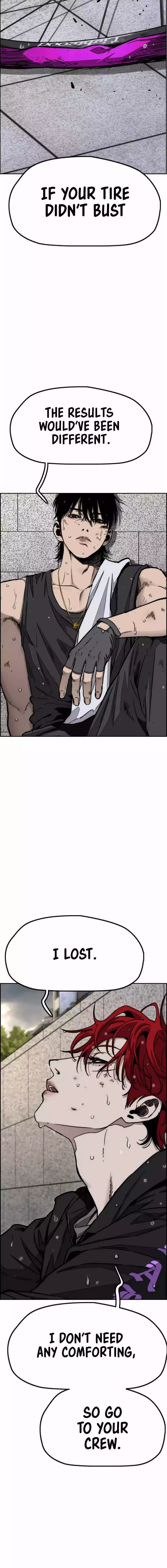 Wind Breaker Chapter 546 page 6