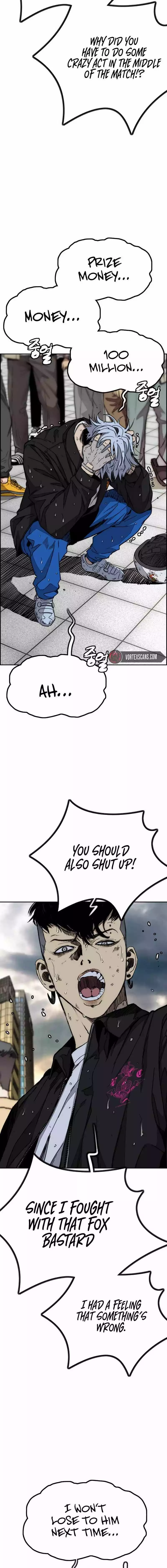 Wind Breaker Chapter 546 page 12