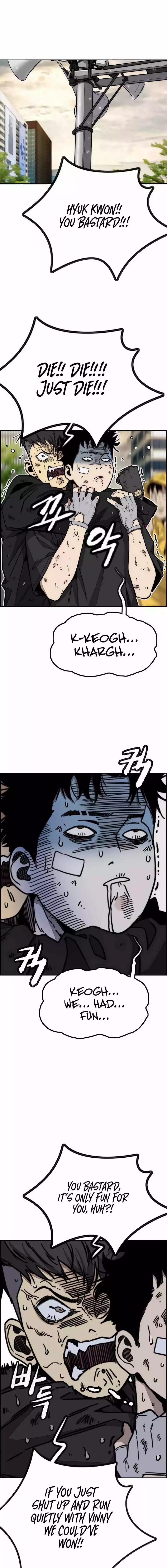 Wind Breaker Chapter 546 page 11