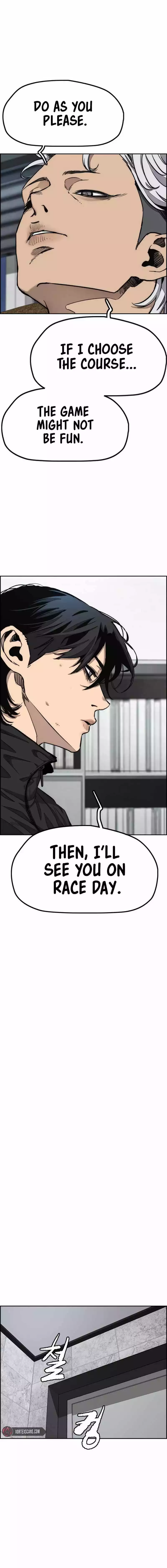Wind Breaker Chapter 548 page 3