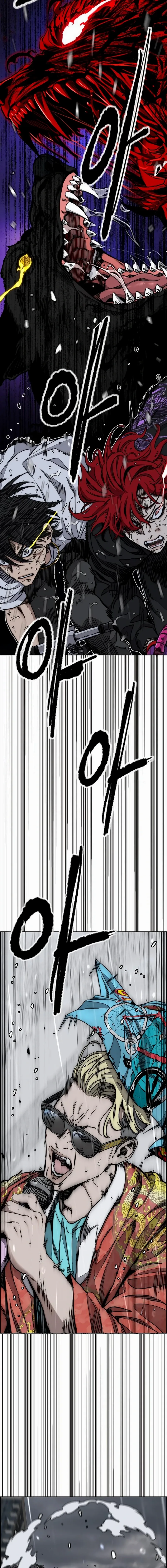 Wind Breaker Chapter 545 page 13