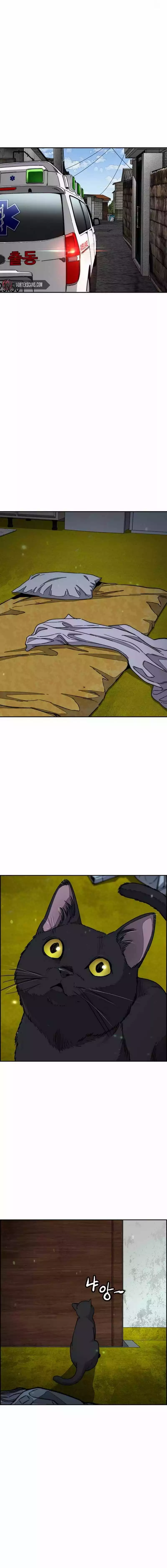 Wind Breaker Chapter 547 page 23