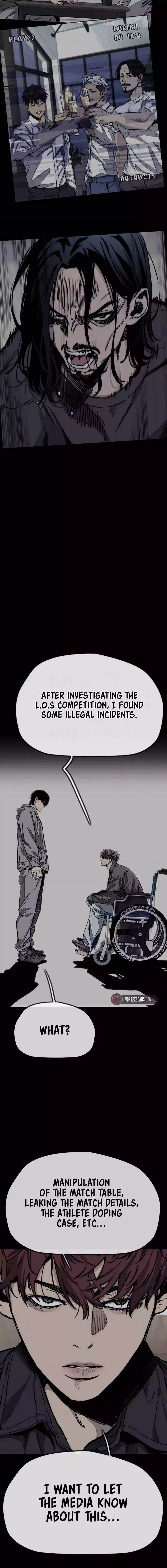 Wind Breaker Chapter 547 page 27