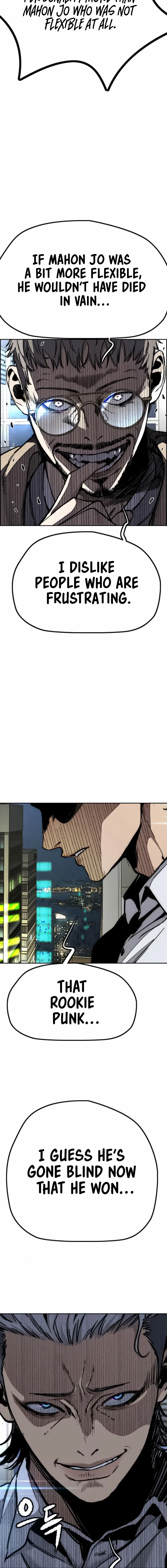 Wind Breaker Chapter 549 page 3