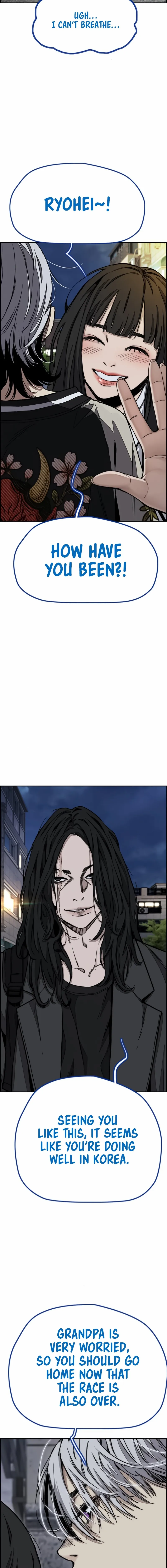 Wind Breaker Chapter 549 page 7