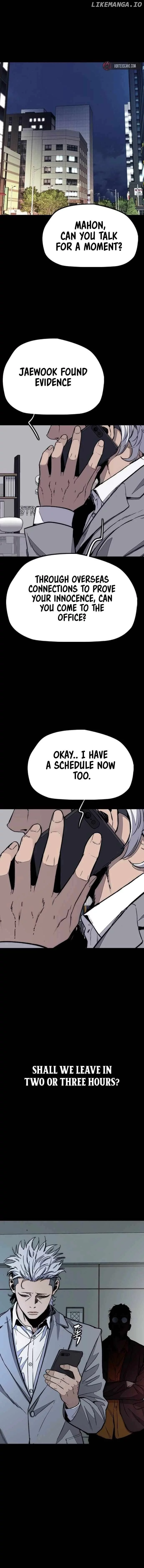 Wind Breaker Chapter 554 page 21