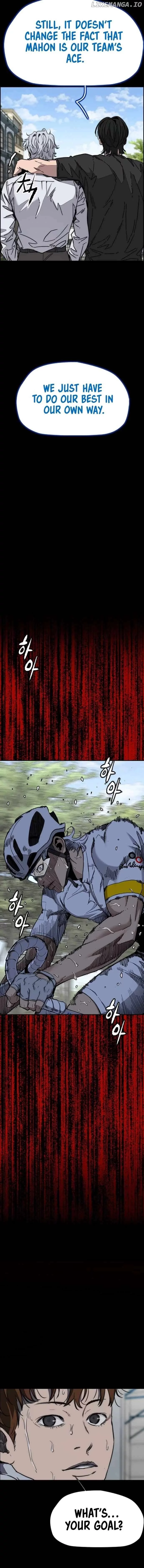 Wind Breaker Chapter 554 page 7