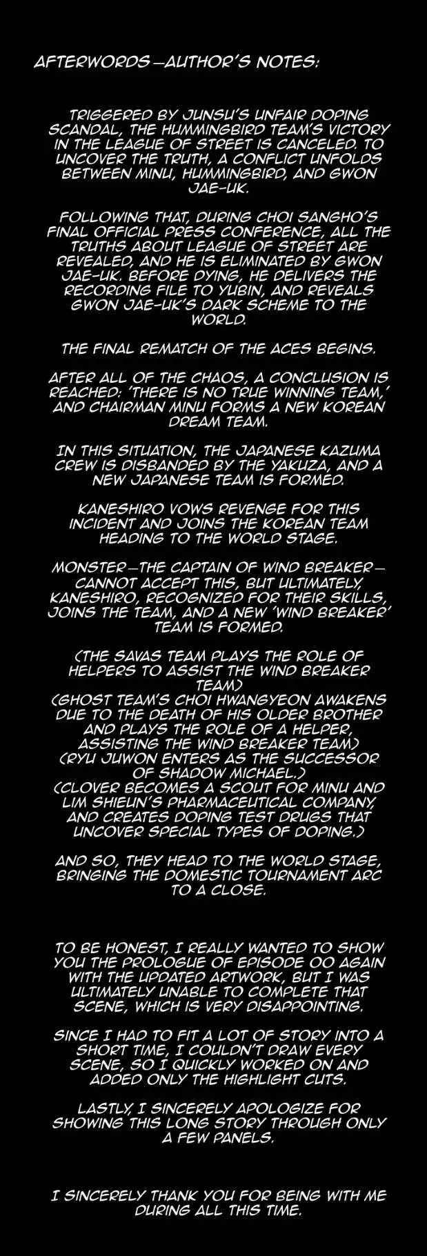 Wind Breaker Chapter 556.5 page 2