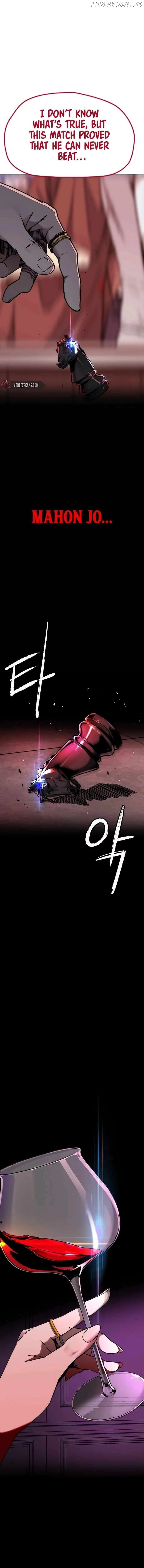 Wind Breaker Chapter 556 page 11