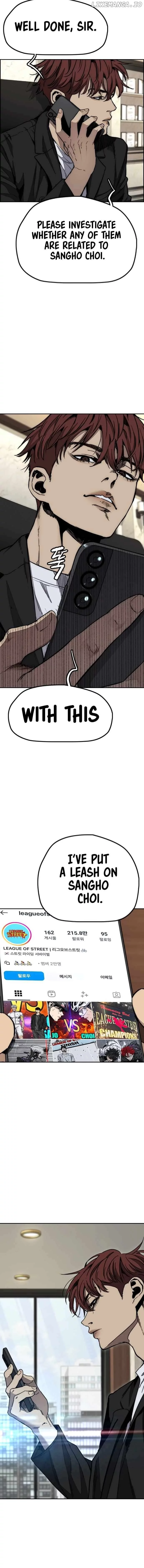 Wind Breaker Chapter 556 page 21