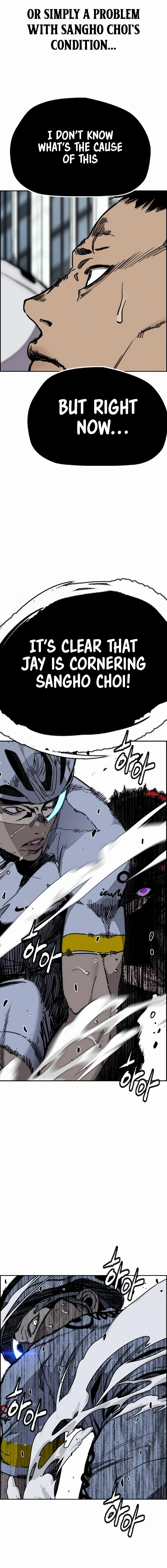 Wind Breaker Chapter 555 page 6
