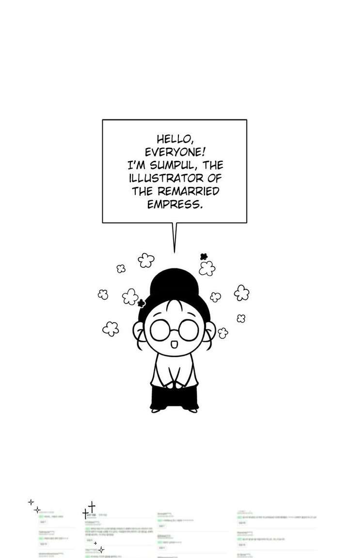 Remarried Empress Chapter 247.1 page 10
