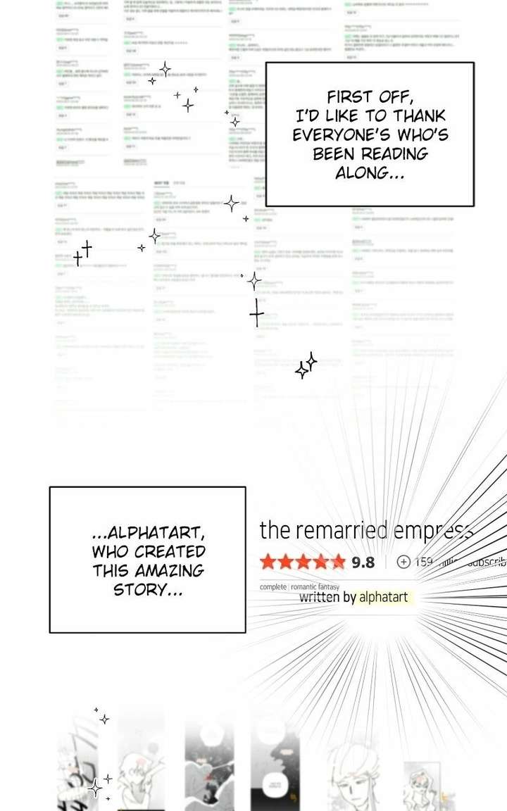 Remarried Empress Chapter 247.1 page 11