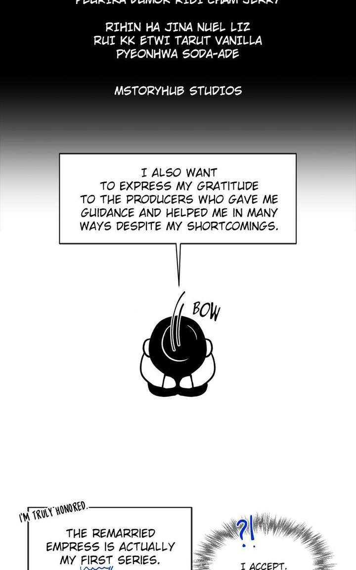 Remarried Empress Chapter 247.1 page 13