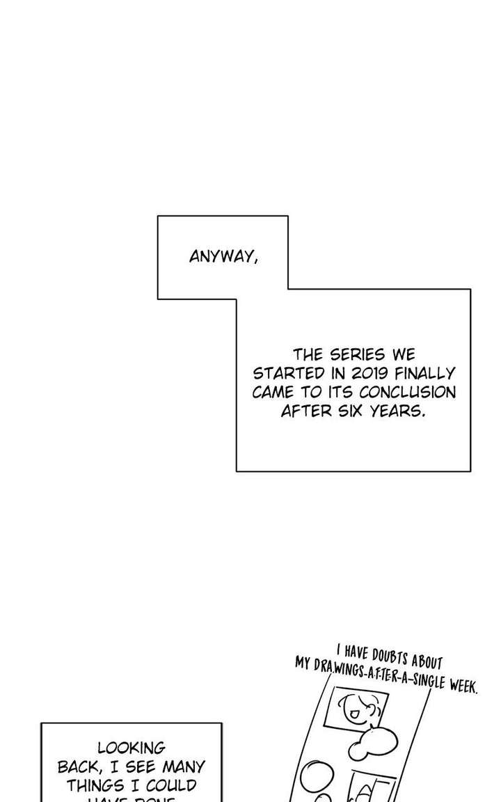Remarried Empress Chapter 247.1 page 21