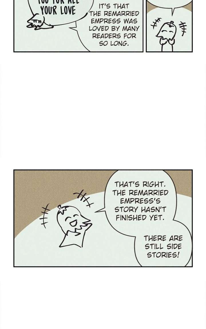 Remarried Empress Chapter 247.1 page 6