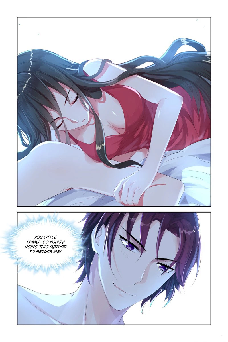 Wicked Young Masters Forceful Love: Training the Runaway Wife Chapter 2 page 5