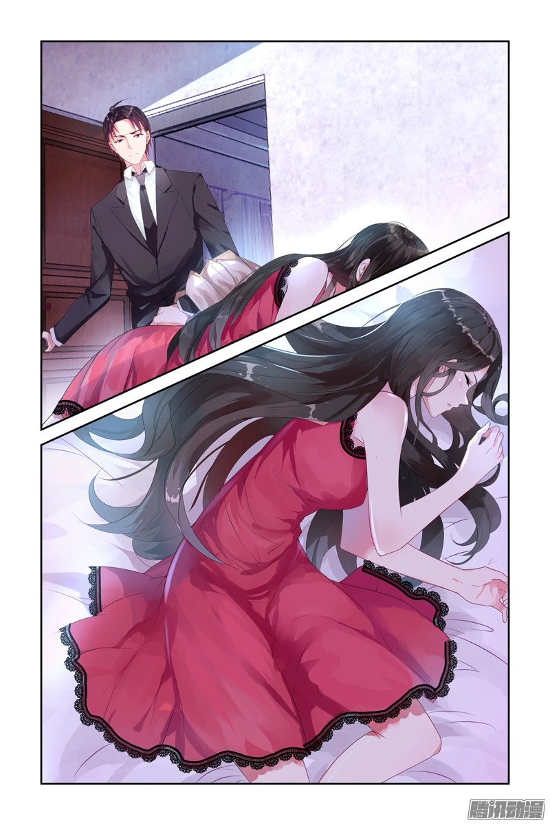 Wicked Young Masters Forceful Love: Training the Runaway Wife Chapter 1 page 8