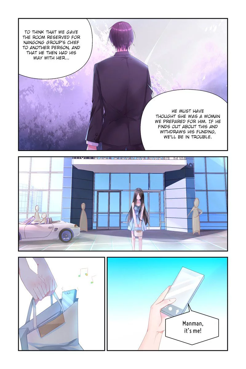 Wicked Young Masters Forceful Love: Training the Runaway Wife Chapter 3 page 7