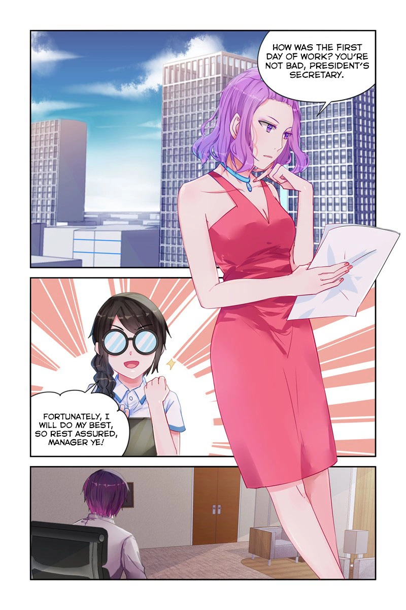 Wicked Young Masters Forceful Love: Training the Runaway Wife Chapter 12 page 7