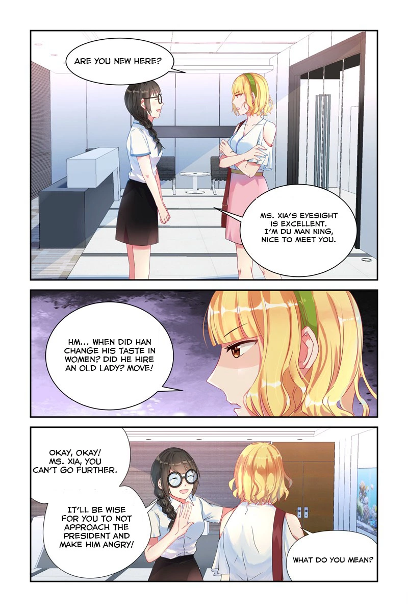 Wicked Young Masters Forceful Love: Training the Runaway Wife Chapter 11 page 3