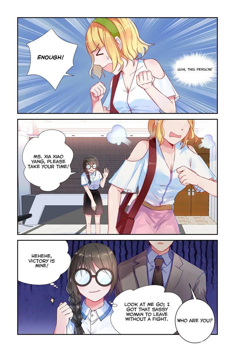Wicked Young Masters Forceful Love: Training the Runaway Wife Chapter 11 page 5