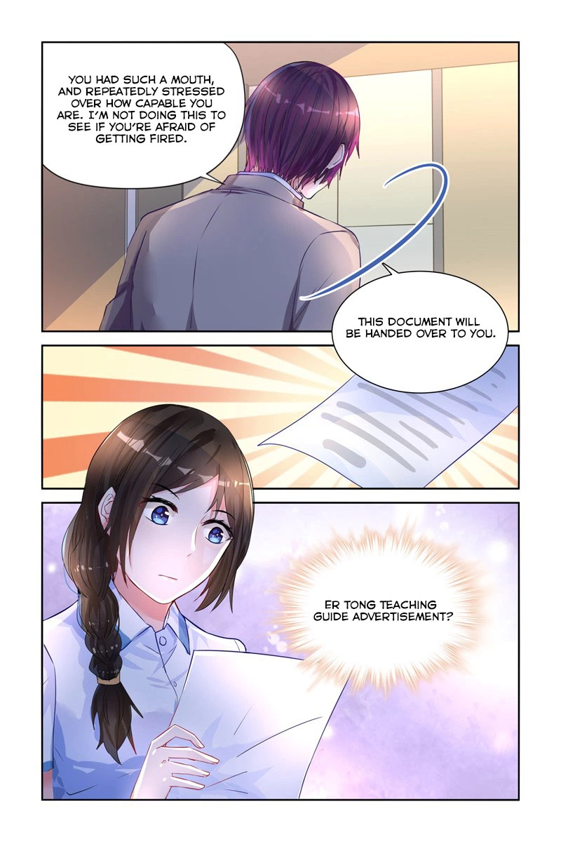 Wicked Young Masters Forceful Love: Training the Runaway Wife Chapter 13 page 9