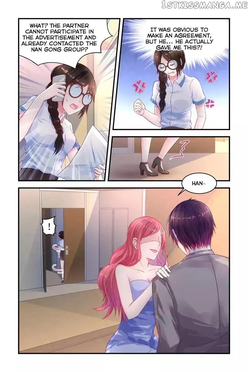 Wicked Young Masters Forceful Love: Training the Runaway Wife Chapter 14 page 3