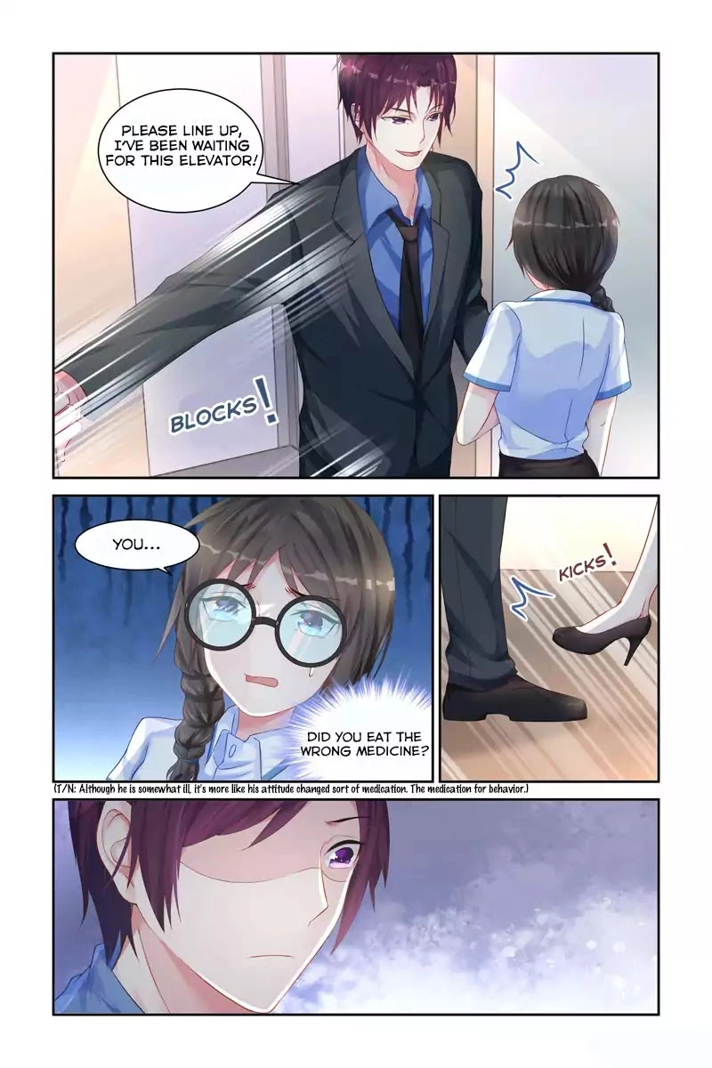 Wicked Young Masters Forceful Love: Training the Runaway Wife Chapter 15 page 7