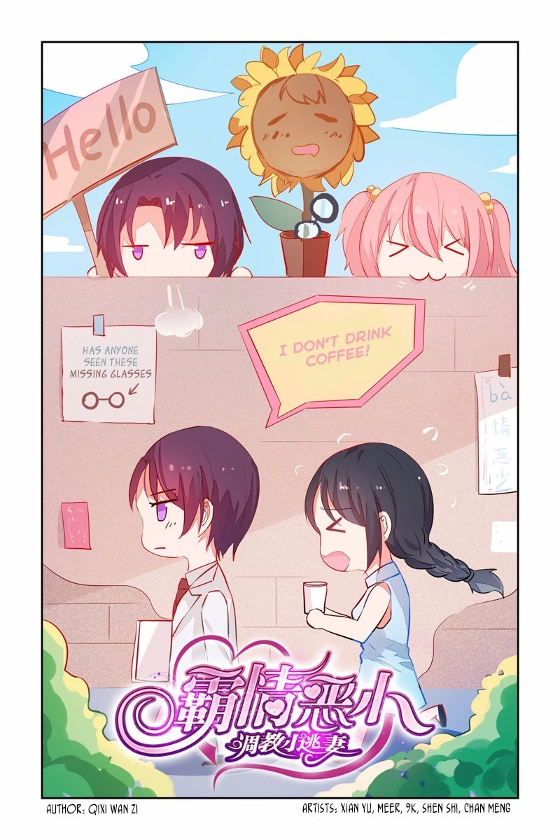 Wicked Young Masters Forceful Love: Training the Runaway Wife Chapter 25 page 2