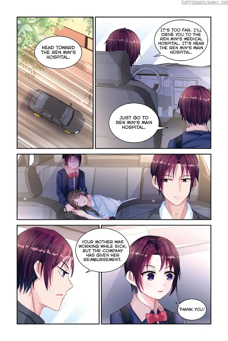 Wicked Young Masters Forceful Love: Training the Runaway Wife Chapter 23 page 8