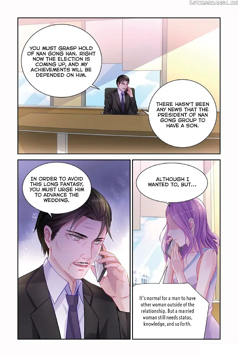 Wicked Young Masters Forceful Love: Training the Runaway Wife Chapter 23 page 6