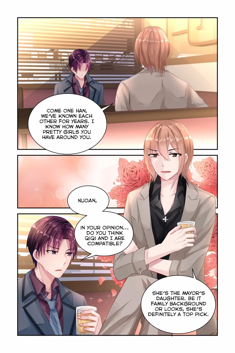 Wicked Young Masters Forceful Love: Training the Runaway Wife Chapter 26 page 7