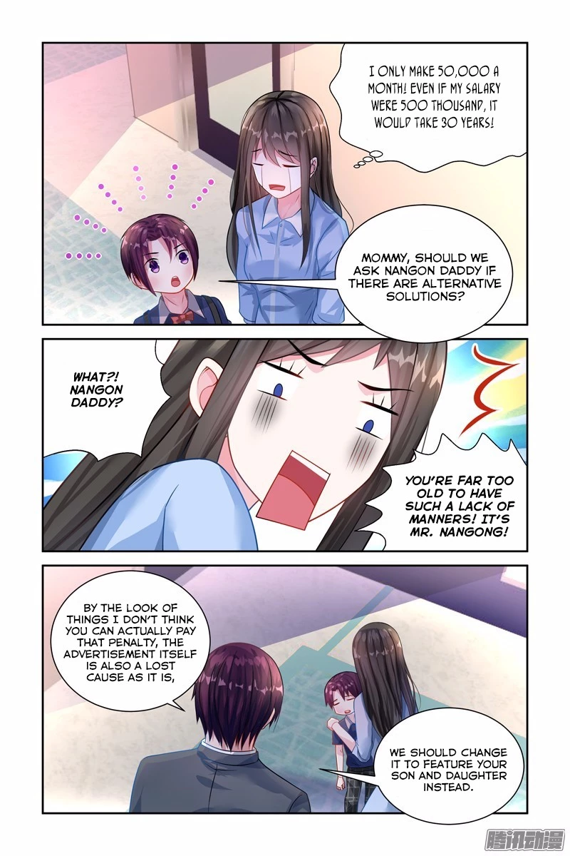 Wicked Young Masters Forceful Love: Training the Runaway Wife Chapter 25 page 8