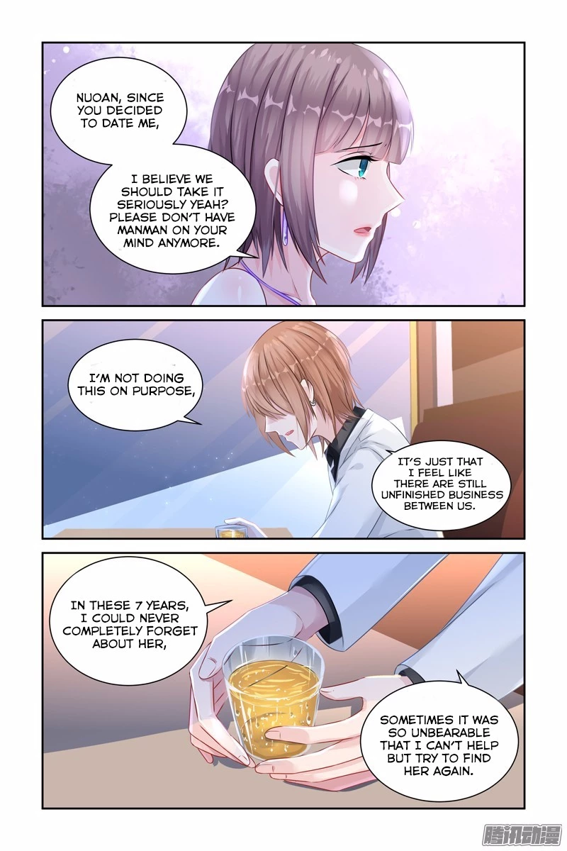 Wicked Young Masters Forceful Love: Training the Runaway Wife Chapter 29 page 3