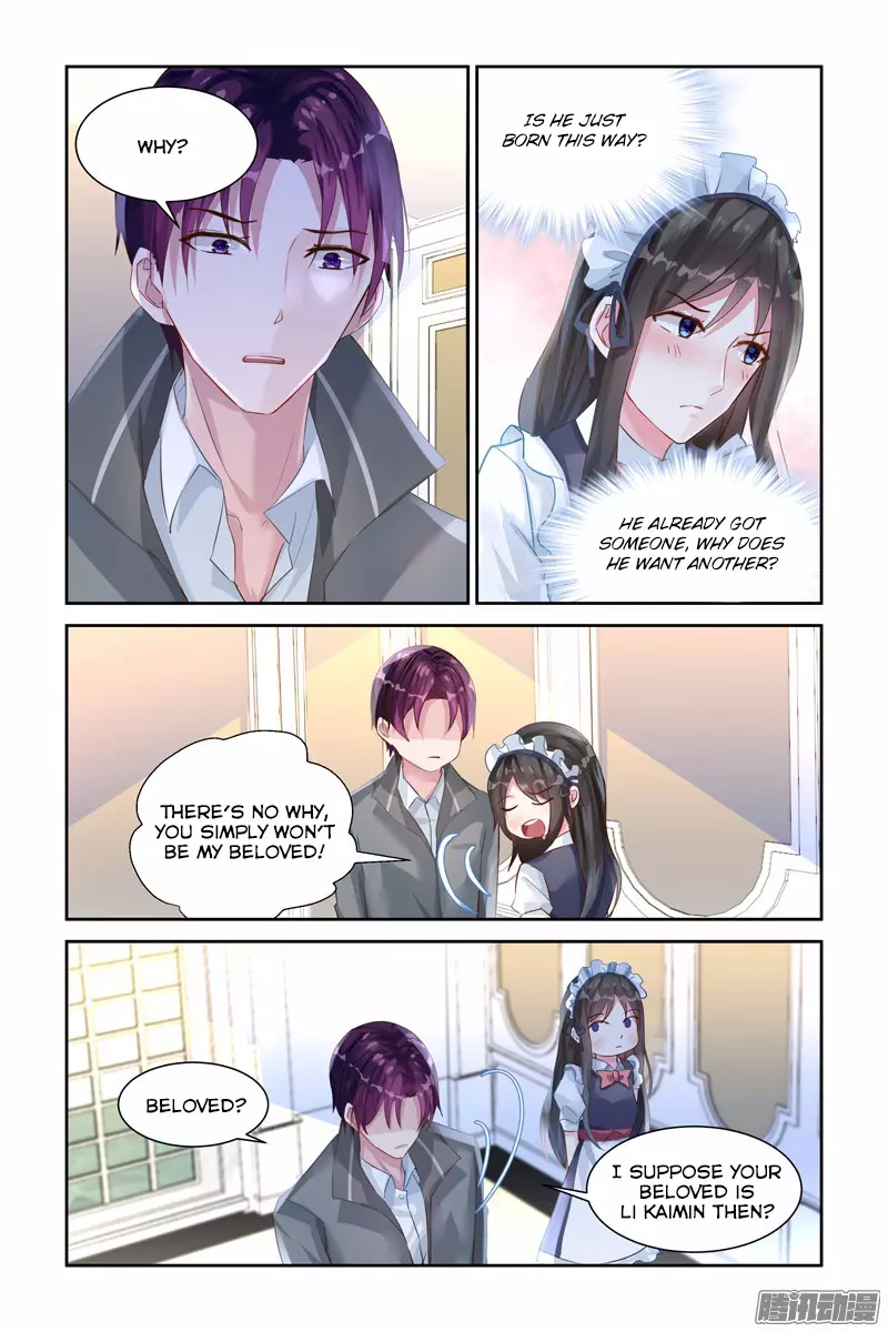 Wicked Young Masters Forceful Love: Training the Runaway Wife Chapter 30 page 5