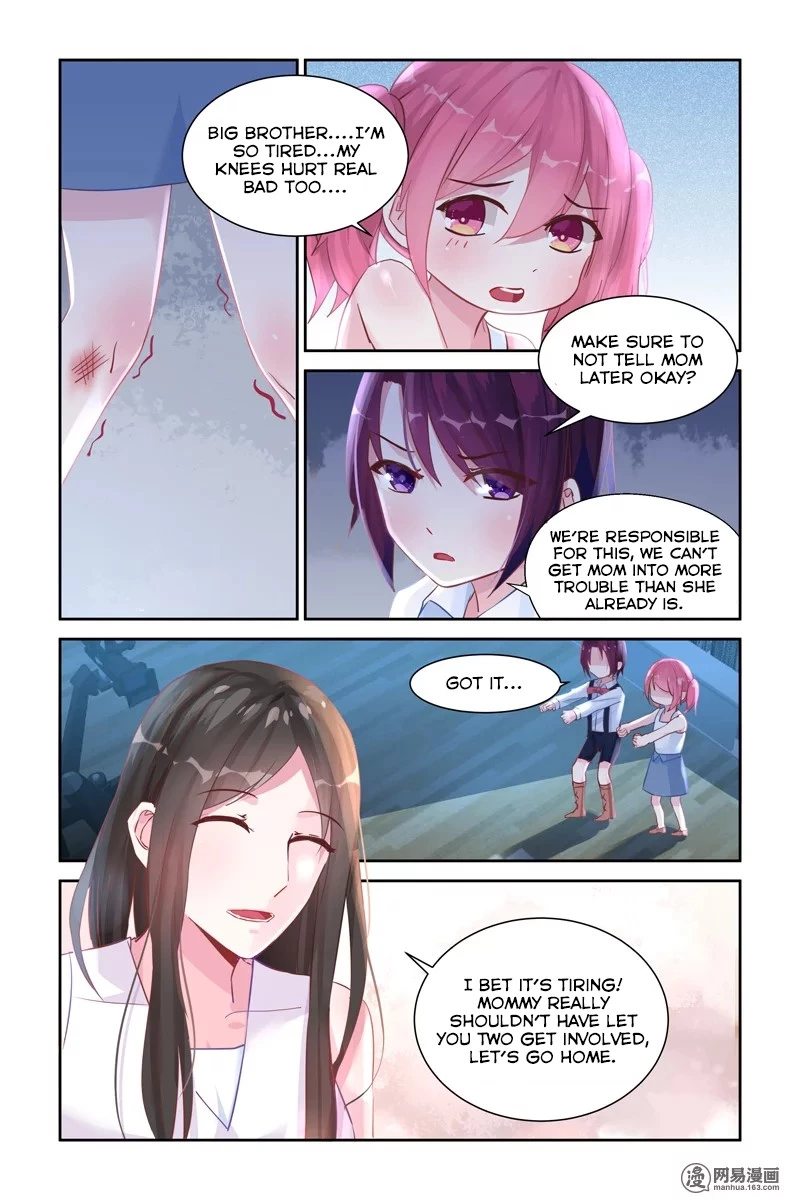 Wicked Young Masters Forceful Love: Training the Runaway Wife Chapter 35 page 3