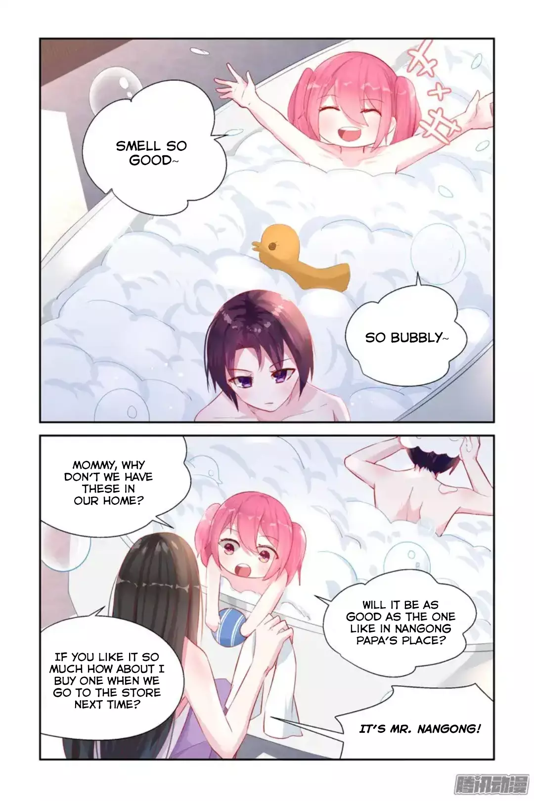 Wicked Young Masters Forceful Love: Training the Runaway Wife Chapter 36 page 2