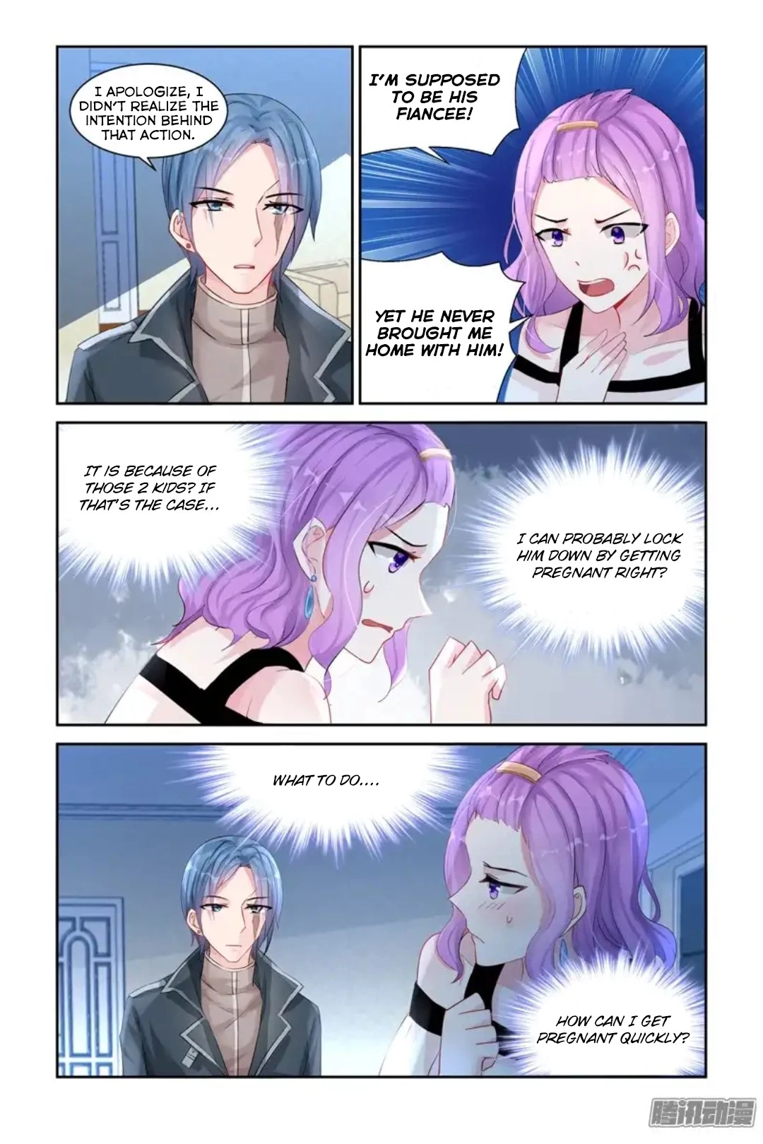 Wicked Young Masters Forceful Love: Training the Runaway Wife Chapter 36 page 8