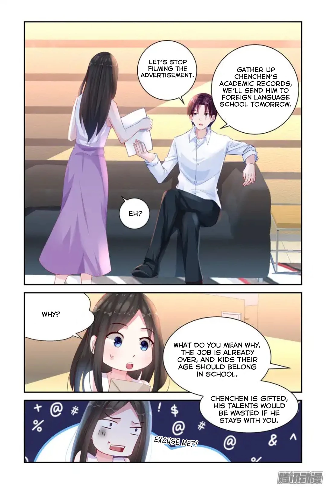 Wicked Young Masters Forceful Love: Training the Runaway Wife Chapter 36 page 4