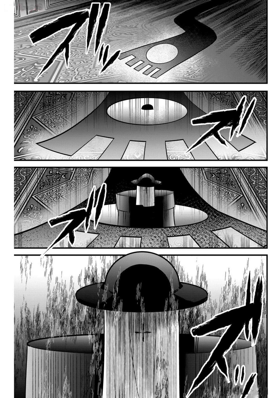 The Patchwork Hero Chapter 53 page 1