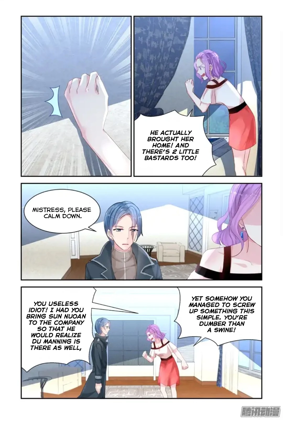 Wicked Young Masters Forceful Love: Training the Runaway Wife Chapter 36 page 7