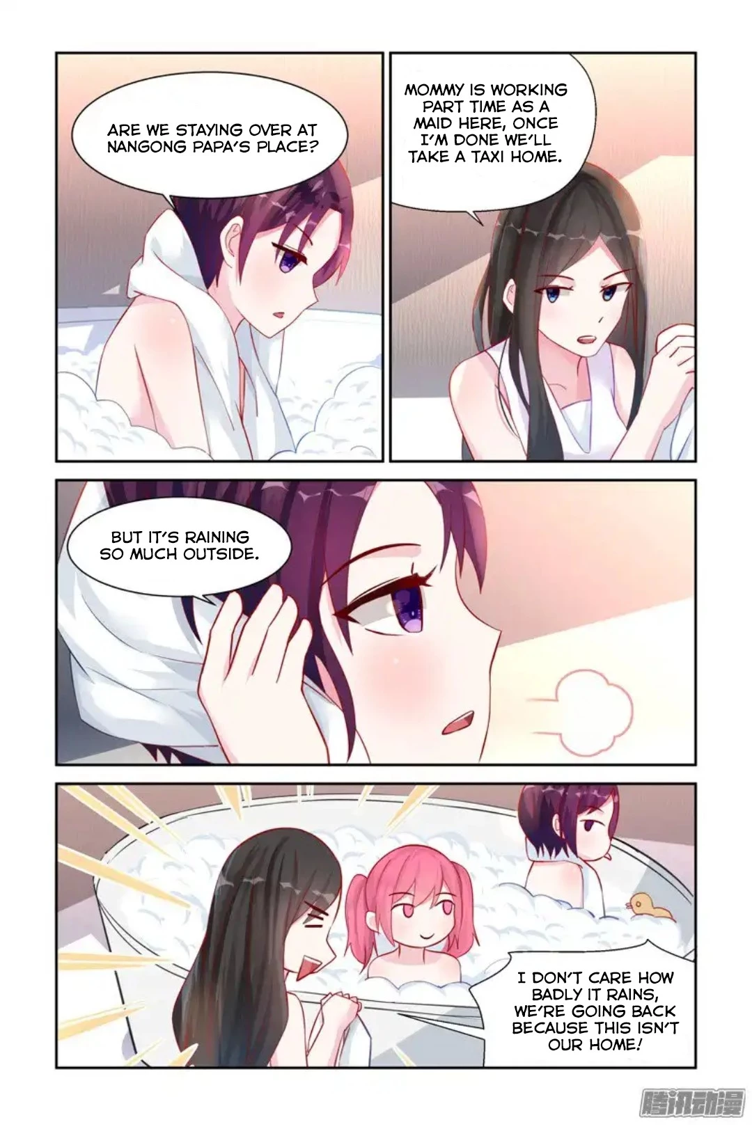 Wicked Young Masters Forceful Love: Training the Runaway Wife Chapter 36 page 3